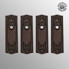 Door Back Plate Antique Brass Beaded Without Keyhole 7 1 4  H Pack Of 4