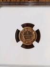 1874 Indian Gold Dollar G 1 - Certified Ngc Au Details - Rare Early Coin 