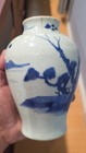 An Antique 17th Century Small Porcelain Vase