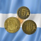 Lot Of 3 Old Argentina 5  10   20 Centavos Coins - All 1950 - Combined Ship