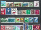 Japan - 52 Different Used Stamps - Nice Selection -  Great Value   Take A Look 