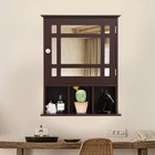 Mirrored Medicine Cabinet Bathroom Wall Mounted Storage Organizer W  Shelf Brown