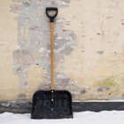 2 Pcs Snow Shovel Handle Spaded Spades Forks Handles Garden Tools