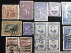 Us - Philippines Stamp  Collection Lot  - Used   Mh - Classic  1930s 1940s 1950s