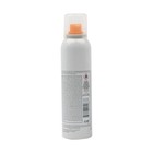 Rusk Designer Collection Thermal Shine Spray - 4 4 Oz - Brand New  Free Shipping