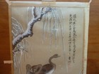 Signed Japanese Chinese Painting On Silk Wild Geese Under A Tree Snowy Reeds