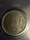 1870 3cn Pcgs Au58 Three Cent Nickel About Uncirculated Everyman Set