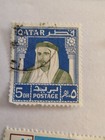 Qatar Stamps  Mix Of 6 Postage Stamps  1968-1970 