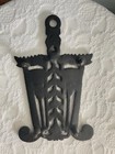 Vintage Virginia Metalcrafters Cast Iron Trivet T-10 Grain   Tassel Twin Brooms