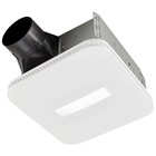 Broan-nutone Ae110lk Ventilation Fan   Available Nutone Wvk2a 110 Cfm  White
