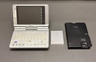 Sharp Zaurus Sl-c750 Linux Handheld Pocket Pc Operation Confirmed