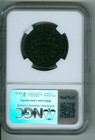 U s  1801 Draped Bust Cent Ngc Fine Details Environmental Damage