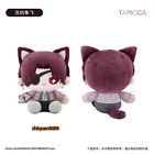 Official Wind Breaker Haruka Sakura Suou Hayato Cat Ver Plush Doll Stuffed Toys