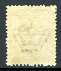 Italy 1925 Colony Eritrea 20   Green Scott  38 Mint T612