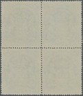 Momen  Rhodesia Sg  92 1901 Block Unused Lot  62376