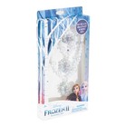 Disney Frozen Girls Jewelry Set - 3 Piece Necklace  Bracelet  Ring Accessories