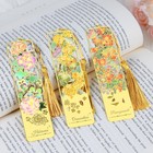 3pcs Metal Flower Bookmarks With Tassel For Reading Women  Pretty Cute Book Mark
