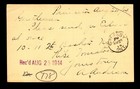 Canada 1914 Niagara Falls   London Rpo Canceled Admiral Postal Card - L30732