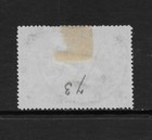 Rhodesia Scott 77 Used Vf - 1905 2 5p Ultra Issue - Victoria Falls