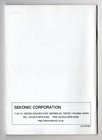 Sekonic Flash Master L-358 Light Meter Genuine Instruction Manual In English