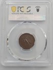1863 Cwt F-37 434a For Public Accommodation Patriotic