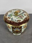 Vtg Daher Floral Tin Lidded Round Canister Made In England
