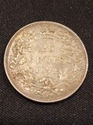 1872h Canada 25 Cents Silver Coin