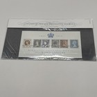 Royal Mail Mint Stamps The Diamond Jubilee Definitive Stamps Presentation Pack