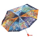 Bakugan Kids Umbrella Perletti Boys Brolly Rain Childrens Wind Resistant Blue