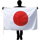 Tokyo Seiki National Flag No 2 China 90x135cm 426425