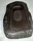 Unused Japanese Akama Inkstone By Gyokukodo 16cm Calligraphy Tool Suzuri