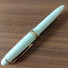 Sailor 1911 Profit Standard Fountain Pen 14k Gold Mf Nib Ivory Full Set Japan