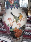 Large 12  Vintage Chinese Rose Mandarin Painted Porcelain Vase