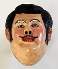 Antique Mexican Veracruz Folk Art Carved Wood Mojica Mask Cortes Spaniard Man