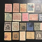 Columbia Classics Stamps Collection Mh And Used