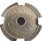 Palestine Km5 20 Mils 1934 Ngc Au55   Key Date 