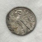 129-125 Bc Demetrios Ii Seleukid Kingdom Ar Silver Tetradrachm Ancient Coin