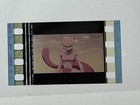 Pokemon The First Movie 35mm Film Cell Mewtwo Authentic Anime Vintage
