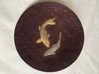 Vintage Japanese Copper Plate Hammered Carp Fish Dish Metalwork Engraving 10 In