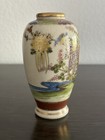 Vintage Japanese          Satsuma Vase Hand Patient   Gilded Signed