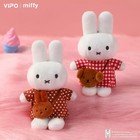 Vipo X Miffy Travel Series Plush Keychains Confirmed Figure Blind Boxes Toy Gift