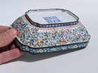 Antique 19th Century Chinese Qing Dynasty Canton Enamel Box Base Qianlong Mark