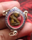 Luang Por Pan Tiger  Wat Khlong Dan thai Amulet Pendant