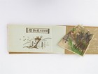 Japanese Lithograph Book Samurai 59 Pages  sakura And Tai Tie Geng Shiguo 