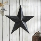 Metal Star Distressed Black 48x48