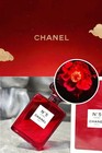 Sealed Box N5 Red Edition L eau Eau De Toiltte Spray For Women 3 4 Oz  100 Ml Ny