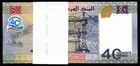 Djibouti 40 Francs 2017  Unc  Bundle  Pack Of 100 Pcs  40 th Ann comm shark p-46
