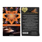 Kama Sutra - Honey Dust - Kissable Body Powder - Tropical Mango - 1 Oz 