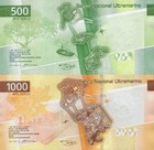 Macau Macao 500 1000 Patacas 2026 P New Issue Unc Bnu Set 2 Pcs