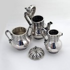 Demitasse Coffee Set Three Pieces Dominick Haff Sterling Silver 1877